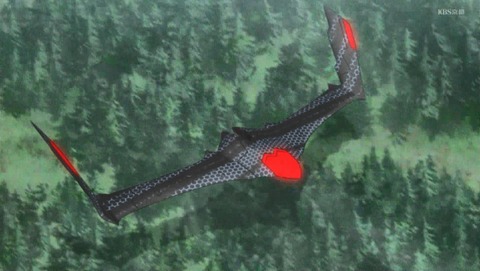 ANCB002684