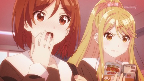 クラスの大嫌いな女子と結婚することになった。 クラコン 最終回 12話 感想 大嫌いな男子と結婚した。 10