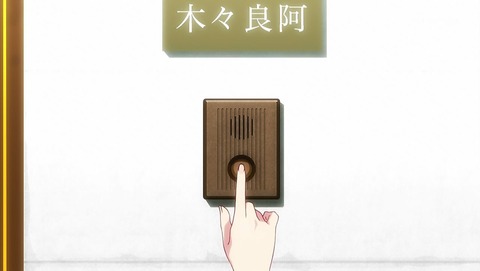 ancb00404