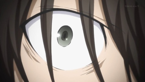 グレイプニル 8話 感想 0162