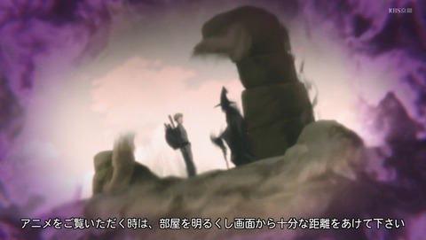便利屋斎藤さん、異世界に行く 10話 感想 魔界の追跡者 31