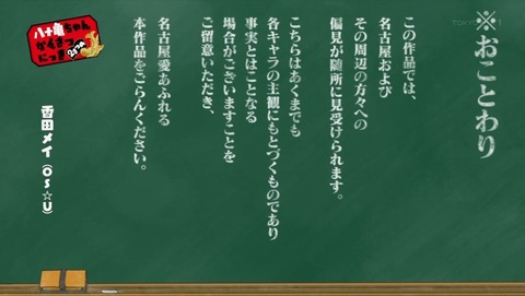 ancb000012