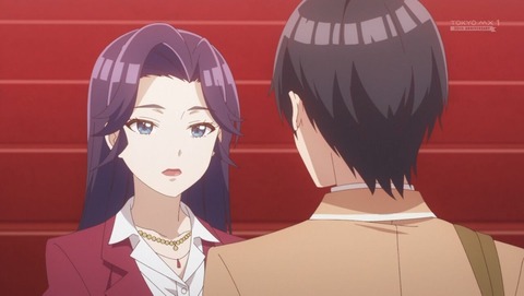 クラスの大嫌いな女子と結婚することになった。 クラコン 7話 感想 指輪 29