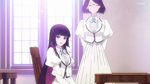 ロックは淑女の嗜みでして 2話 感想 交わりましょう♡/絶対、認めない! 12
