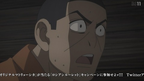 ANCB001898
