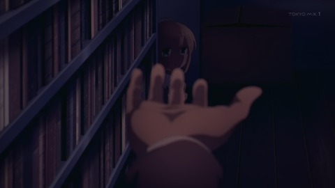 殺し愛 4話 感想 039
