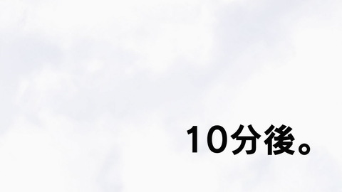ancb00234