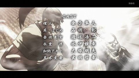 ANCB003183