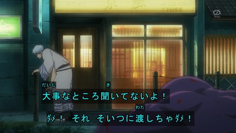 ANCB001180