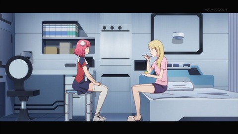 彼方のアストラ 9話 感想 0195