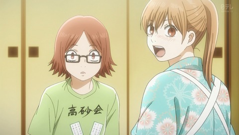 ちはやふる 3期 5話 感想 23