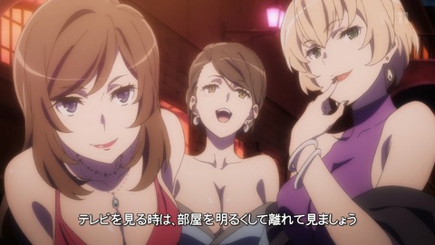 ダンジョンに出会いを求めるのは間違っているだろうか ダンまち 2期 6話 感想 58