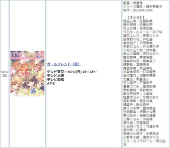 ancb000036