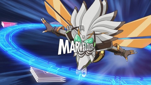 遊戯王VRAINS 5話 感想 32