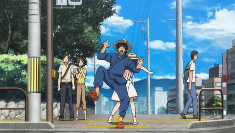 ANCB001816