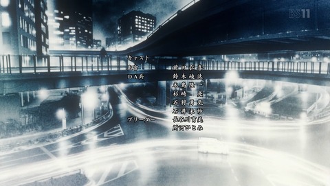 ANCB002775