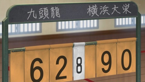 ancb000796