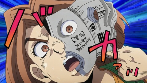 ANCB000252