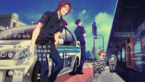 Free! 2期 聖地 シドニー