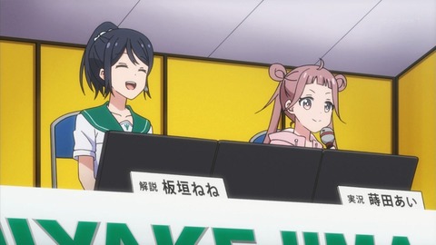 ancb00619