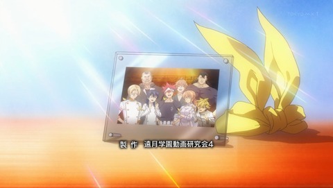 ANCB003013