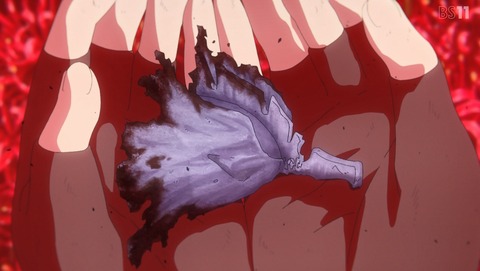 ANCB002556