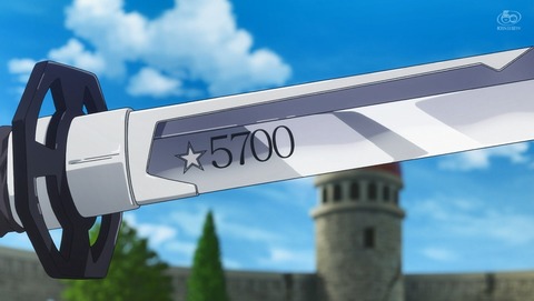 ANCB001675