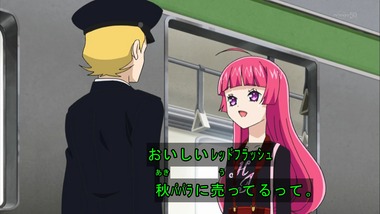 プリパラ 21話 2149