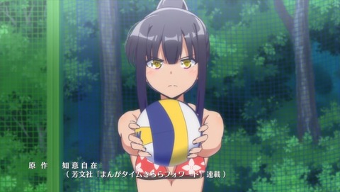 ancb000048