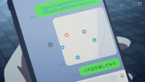 ancb004313