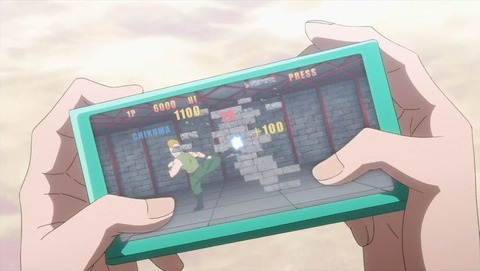 ancb001079