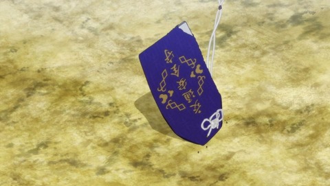 ancb002627