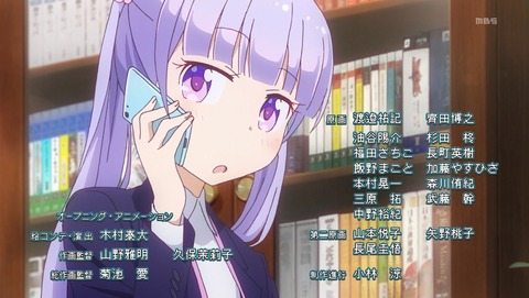 ANCB005311