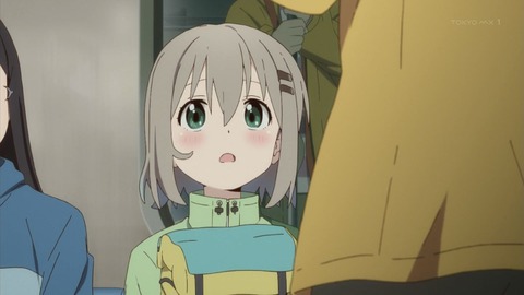ヤマノススメ サードシーズン 第11話 感想 秋風の立つ山道は険しい あにこ便 ヤマノススメ サードシーズン 第11話 感想 秋風の立つ山道は険しい あにこ便