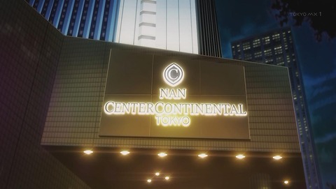 ancb00447