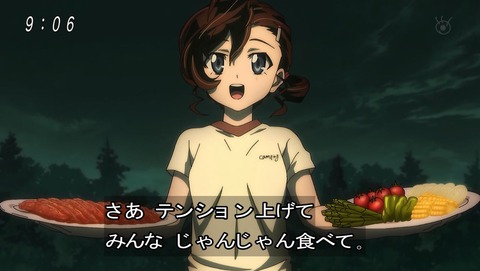 ancb00076