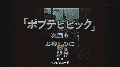 ancb00884