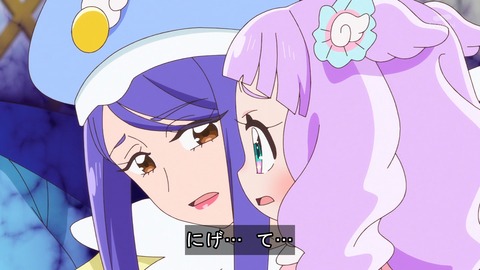 プリキュア 15話 感想 3459