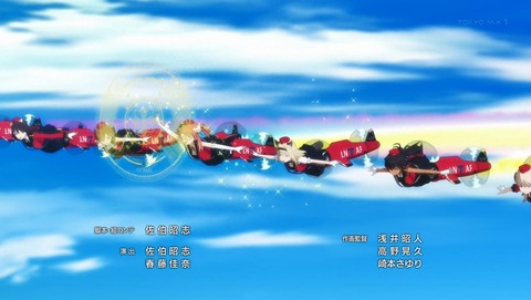 ANCB003405