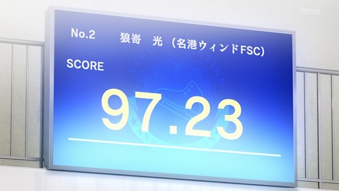 ancb002373