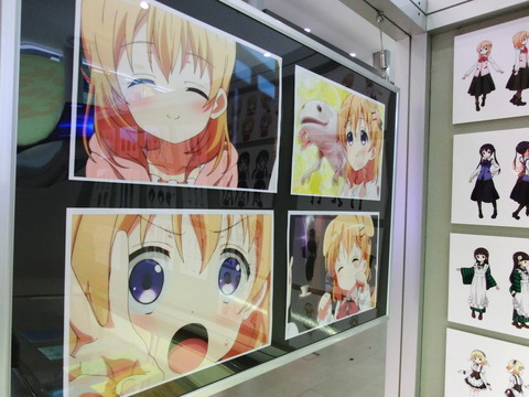 ごちうさ [65]