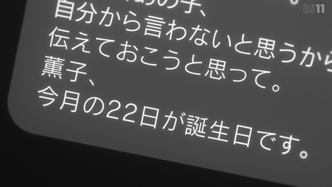 ancb007504