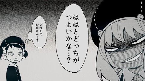 ancb00645