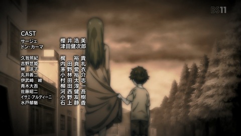 ANCB003011