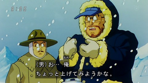 ancb00727
