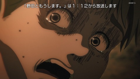 ANCB001372