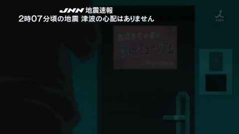 ancb00330