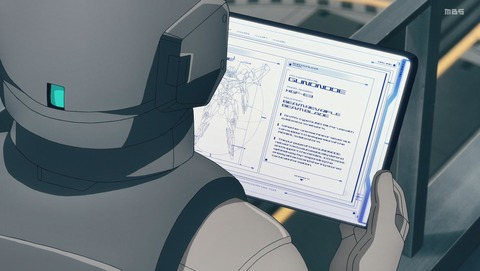 ANCB000770