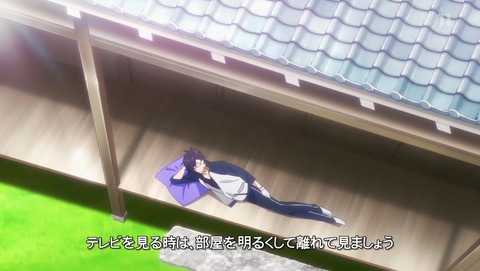 刀剣乱舞 花丸 2期 9話 感想 39