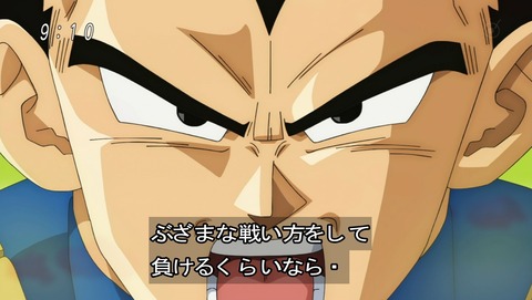 ancb01226